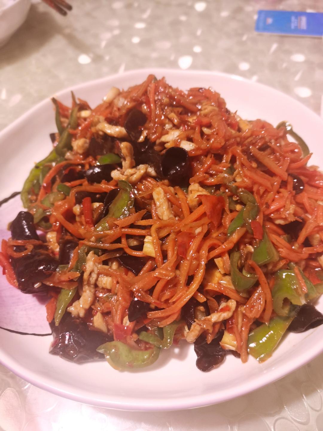 鱼香肉丝