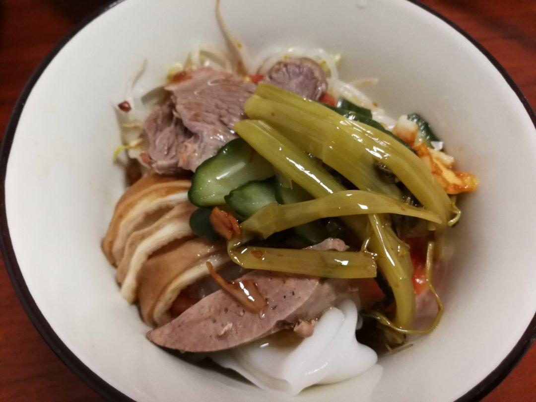 干捞粉