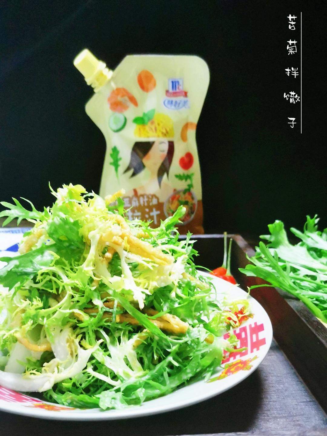 苦菊拌馓子的做法