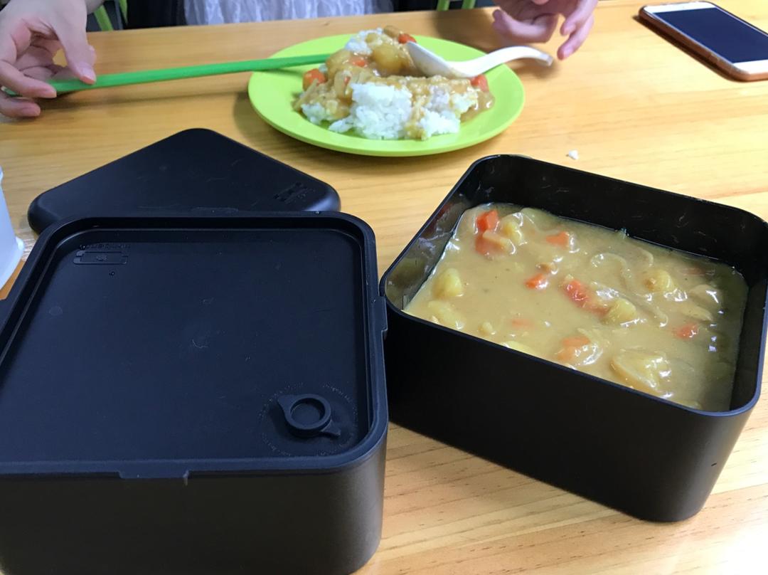 零失败日式咖喱鸡肉饭！！最正宗日本家庭做法！简单又好吃！