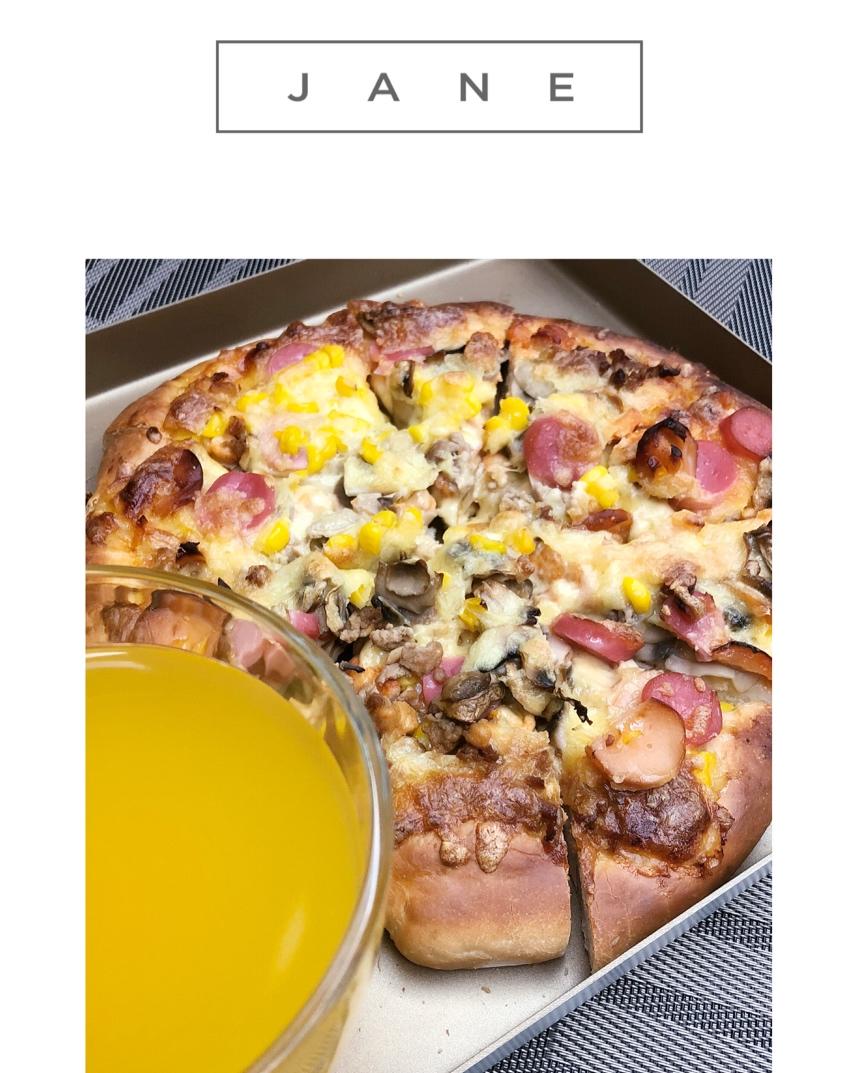 至尊披萨【制作要点更新】