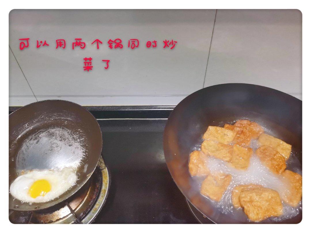 湘菜（虎皮青椒）