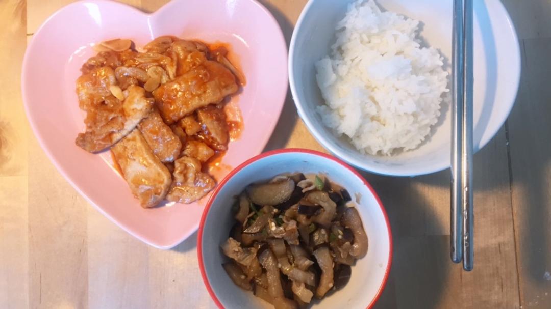 番茄酱版锅包肉