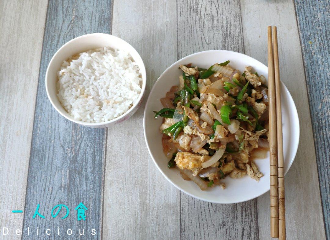 洋葱青椒炒鸡蛋