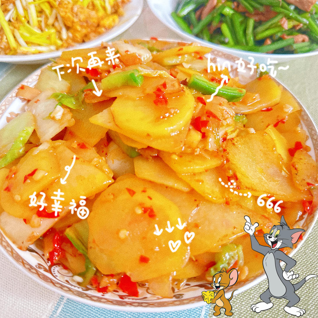 辣白菜炒土豆片