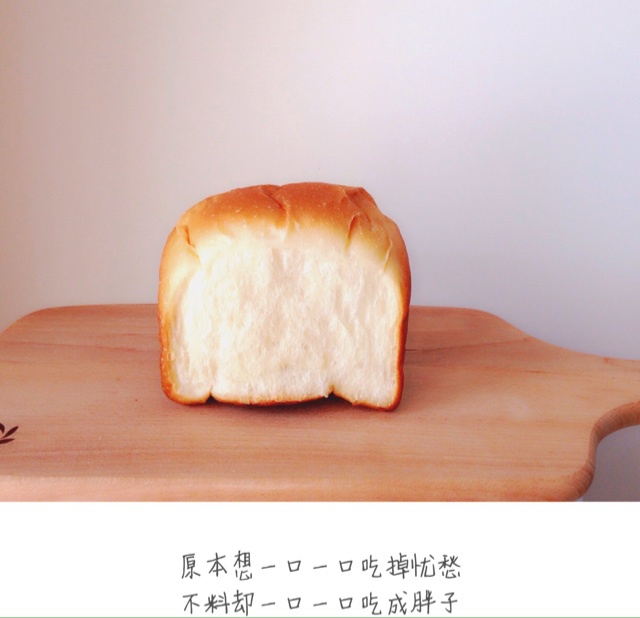 白白吐司（低卡路里）