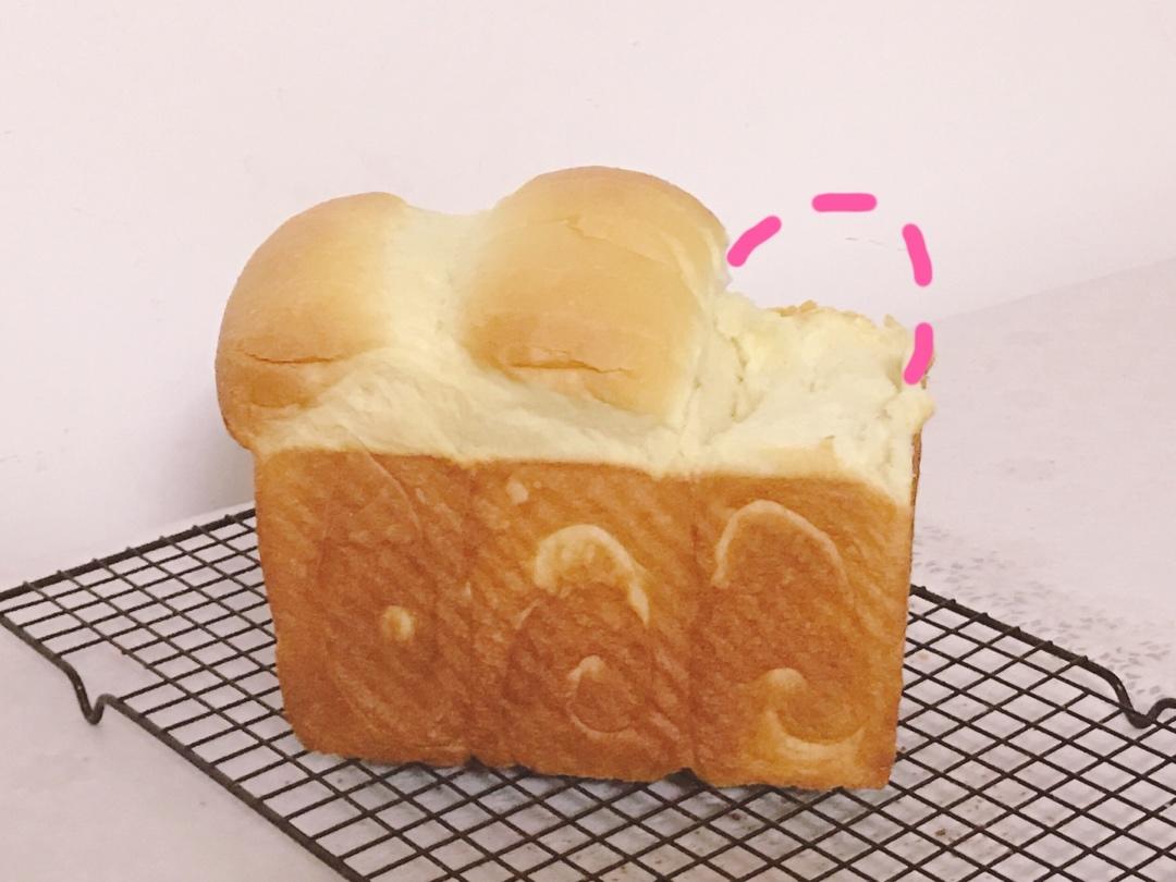 大白兔奶糖吐司