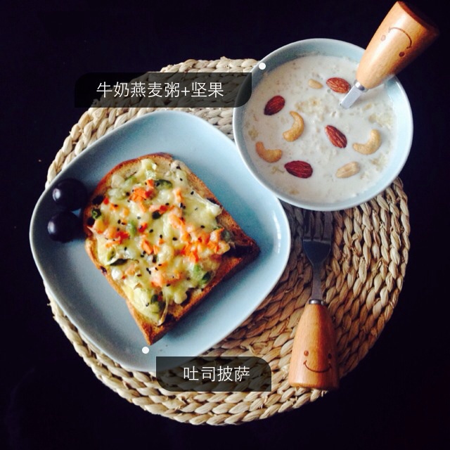 吐司披萨