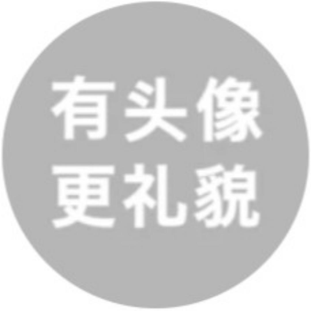 小汤圆很甜