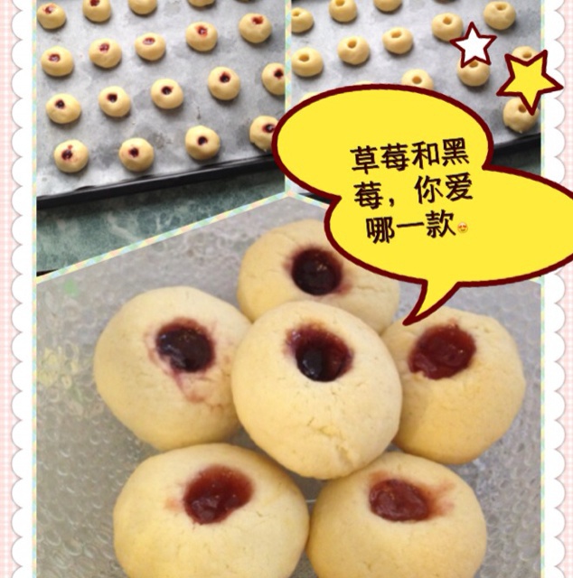希腊可球
