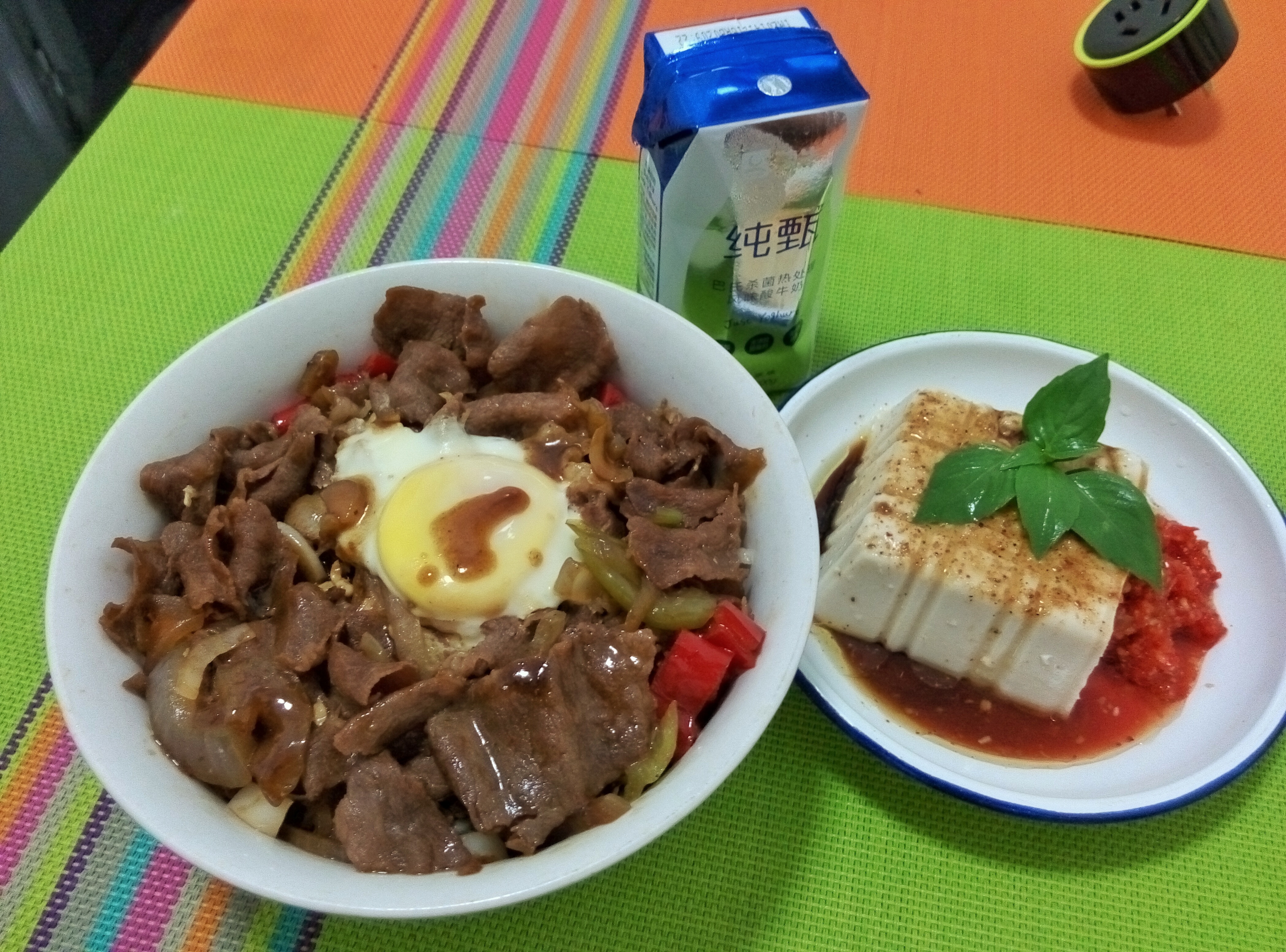 肥牛饭