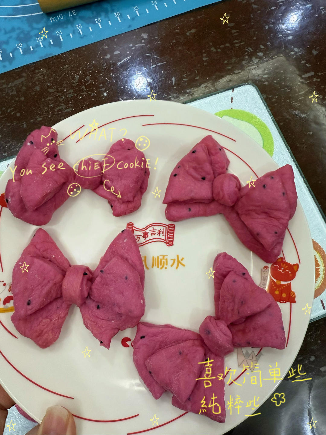 老夫的少女心蝴蝶结面包