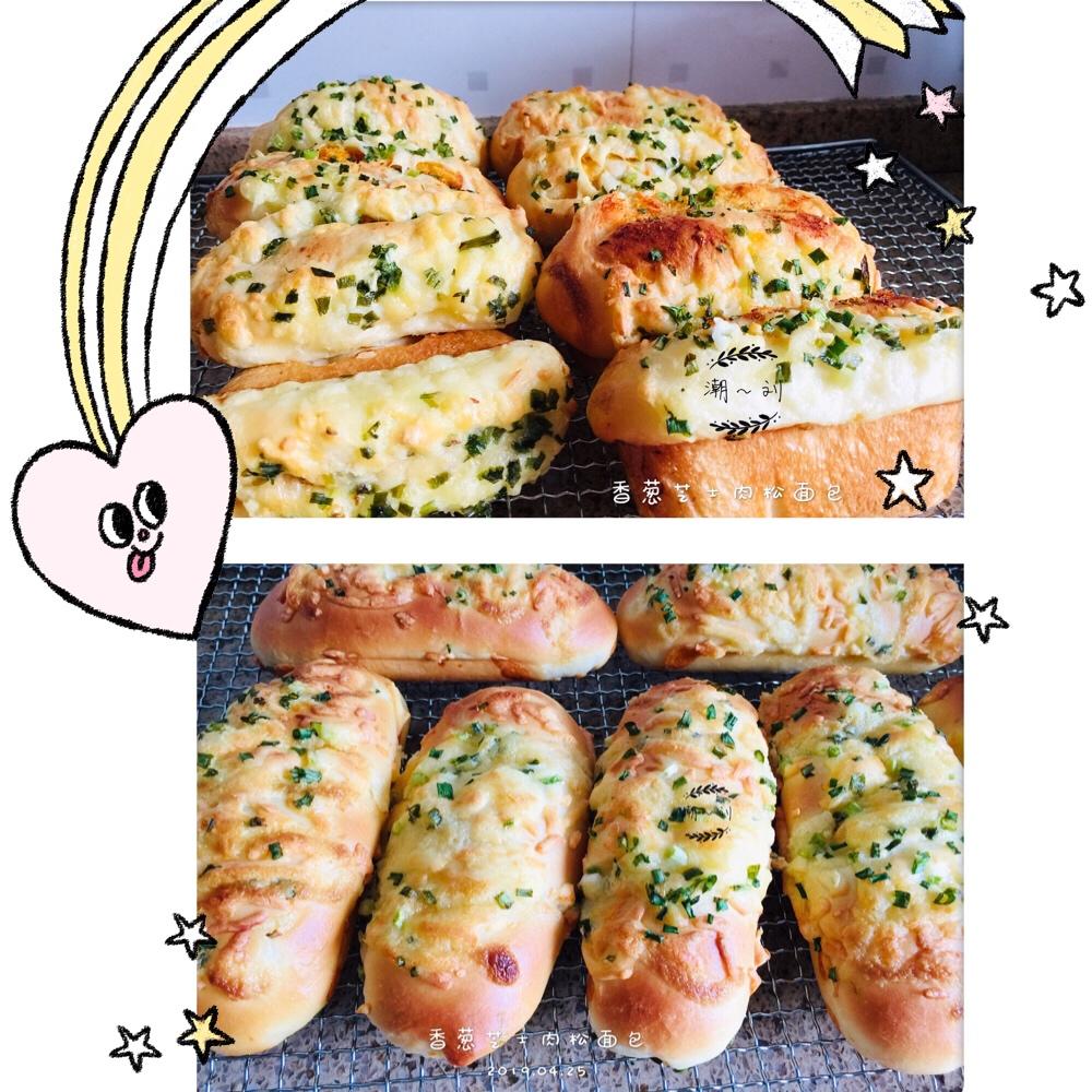 香葱芝士肉松面包