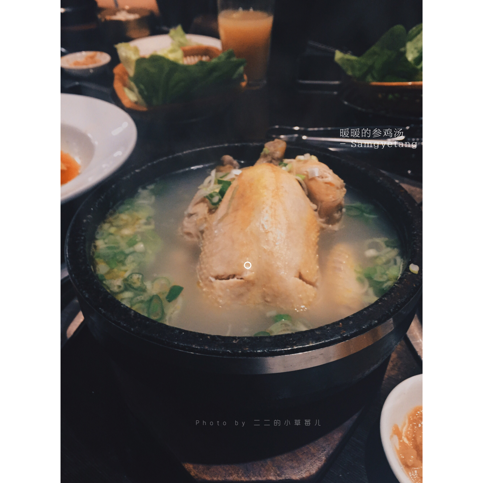 小草莓の晩ごはん🍚