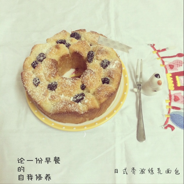 日式香浓炼乳面包