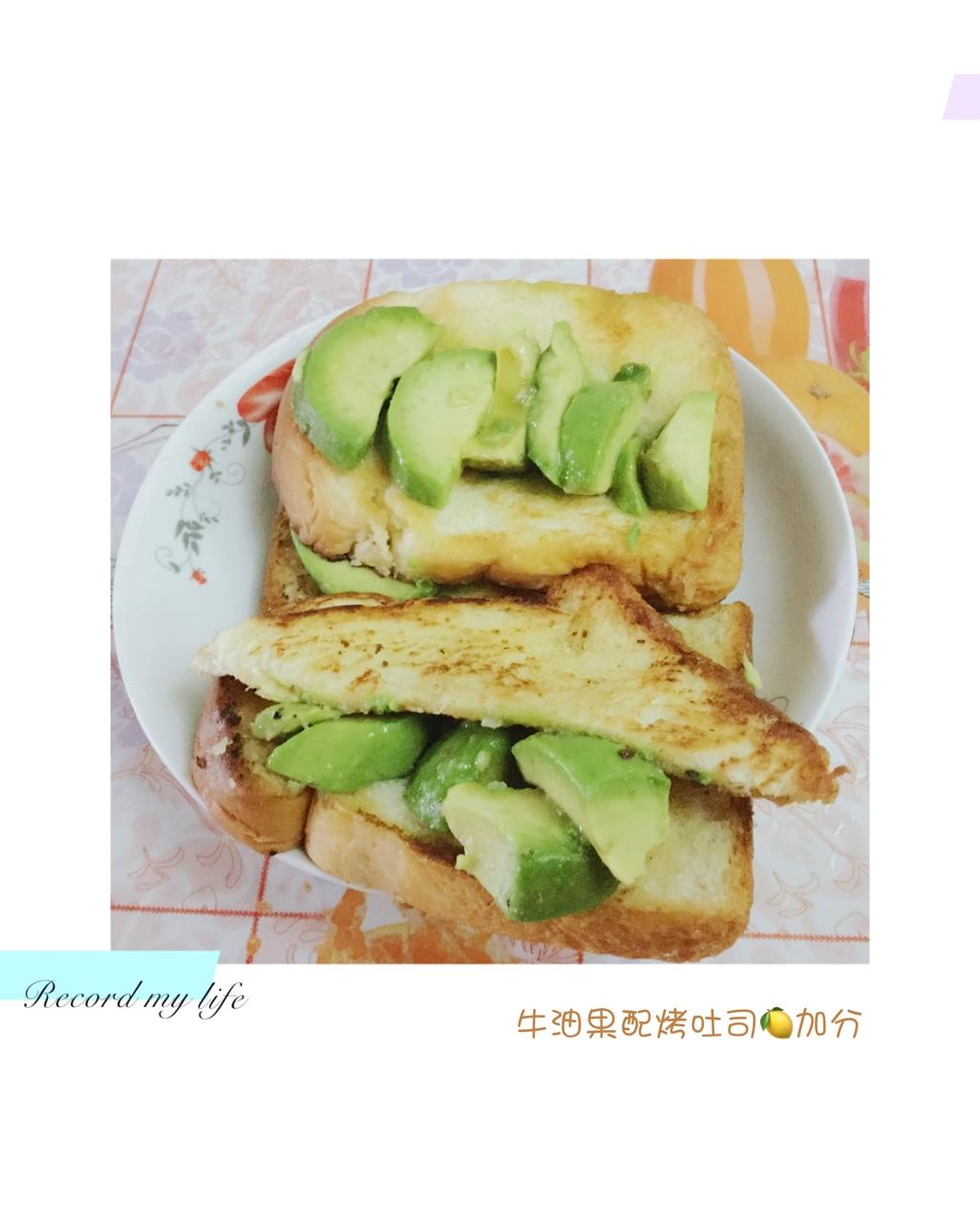 牛油果三明治
