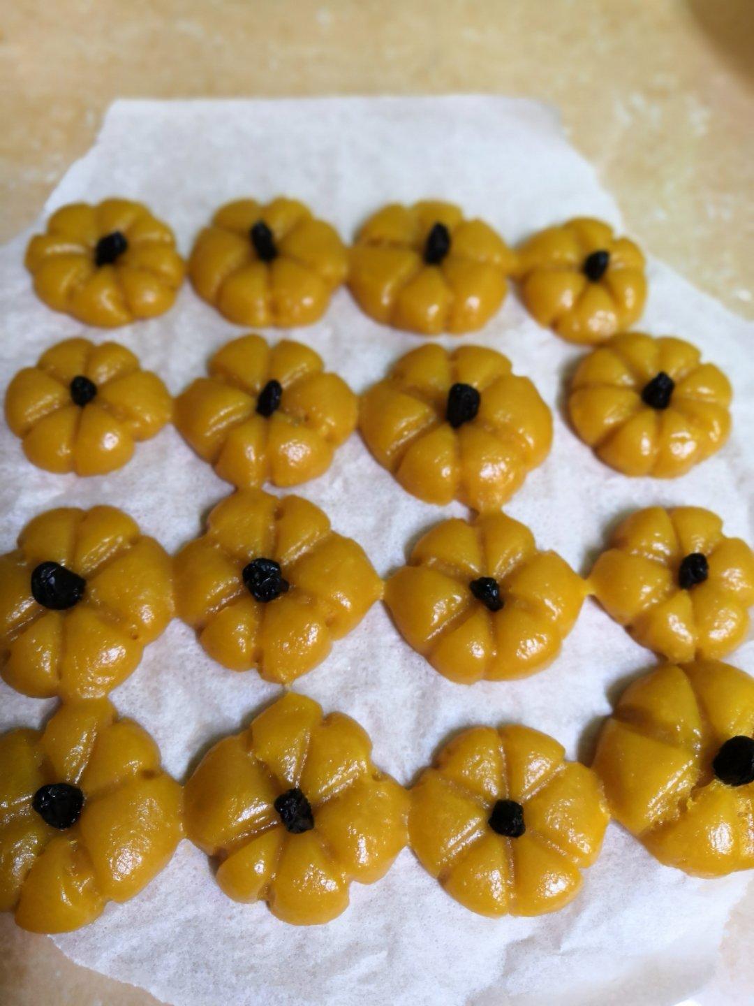 Q弹南瓜饼