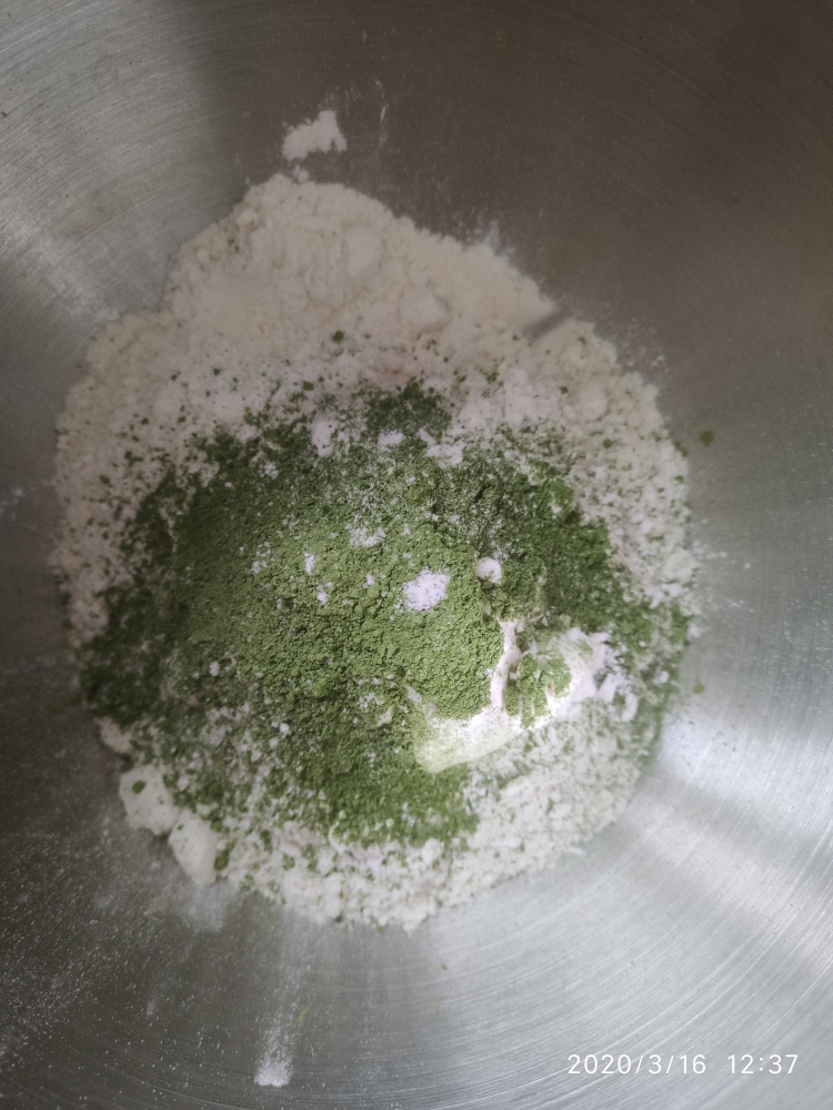 抹茶豆沙包的做法 步骤1
