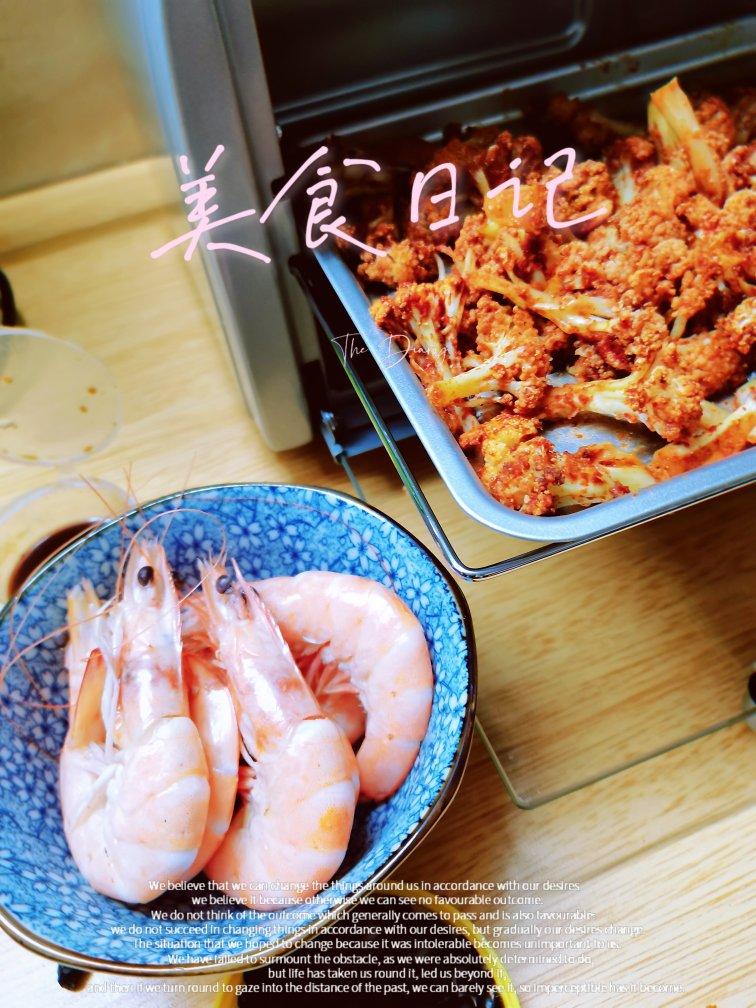 超好吃的低脂烤花菜㊙️做法简单，减脂必备