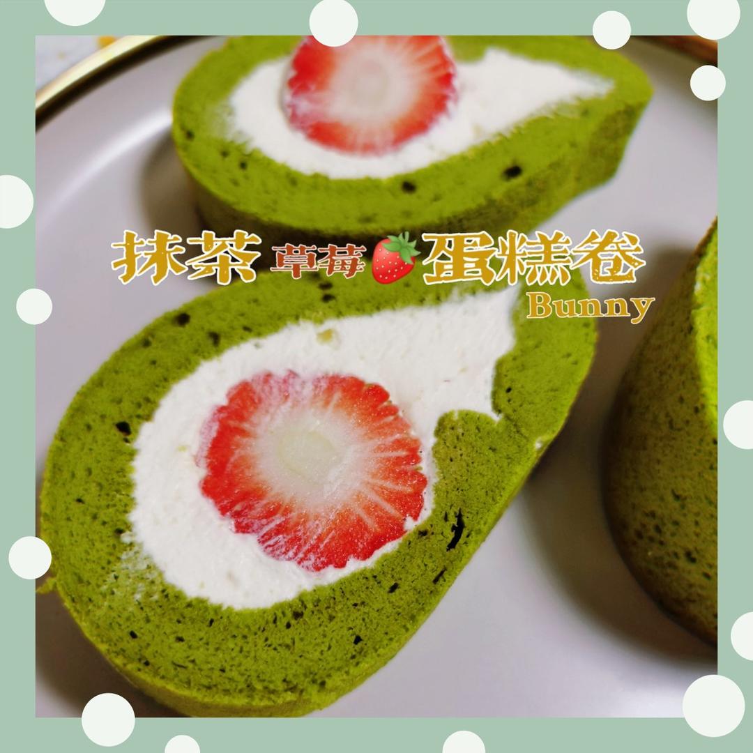 一卷就成功的抹茶蛋糕卷
