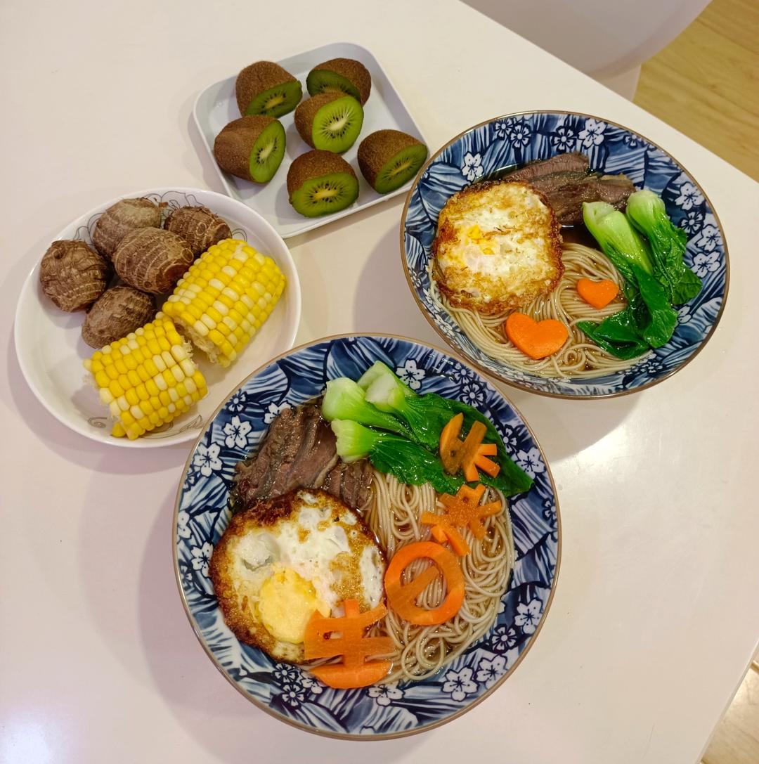 生日快乐长寿面