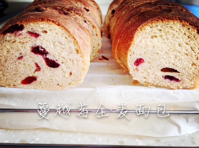 麦吉食谱—无糖全麦蔓越莓面包