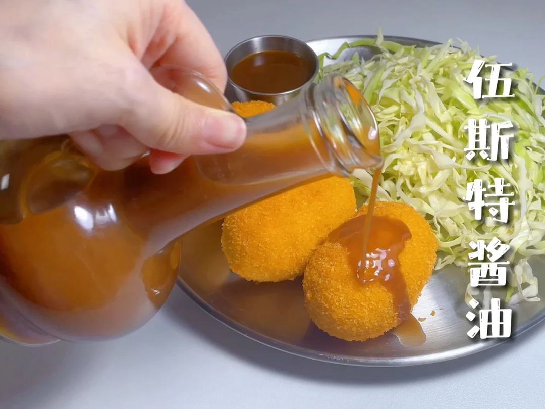 【简简厨房】复刻伍斯特酱油、辣酱油