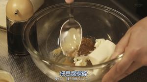 【昨日的美食】07白芝麻豆腐拌菠菜的做法 步骤7