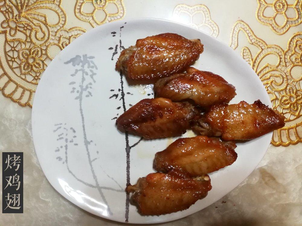新奥尔良烤鸡翅