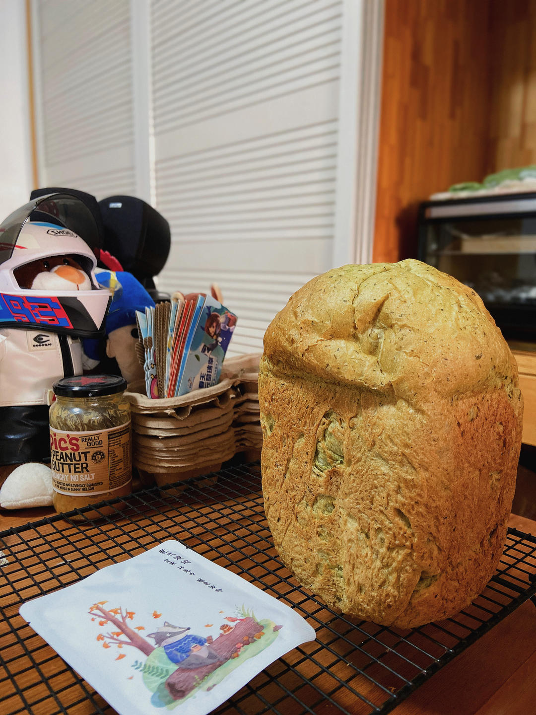 🍞超软糯艾草奶香吐司面包—下厨房独家原创