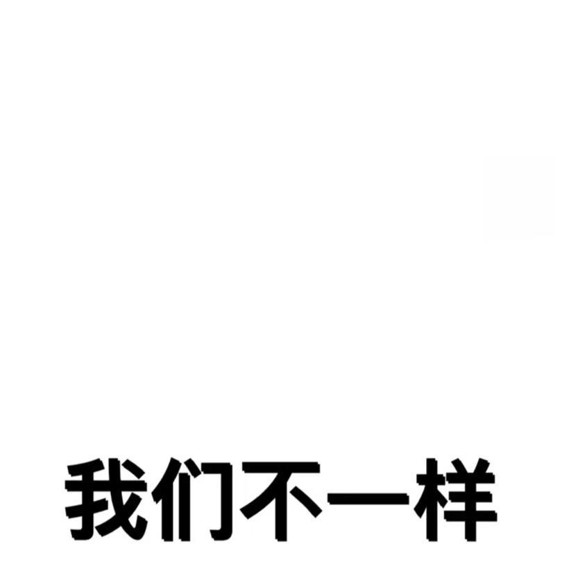 余小小婷