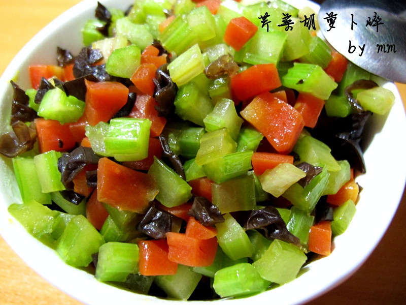 芹菜胡萝卜碎