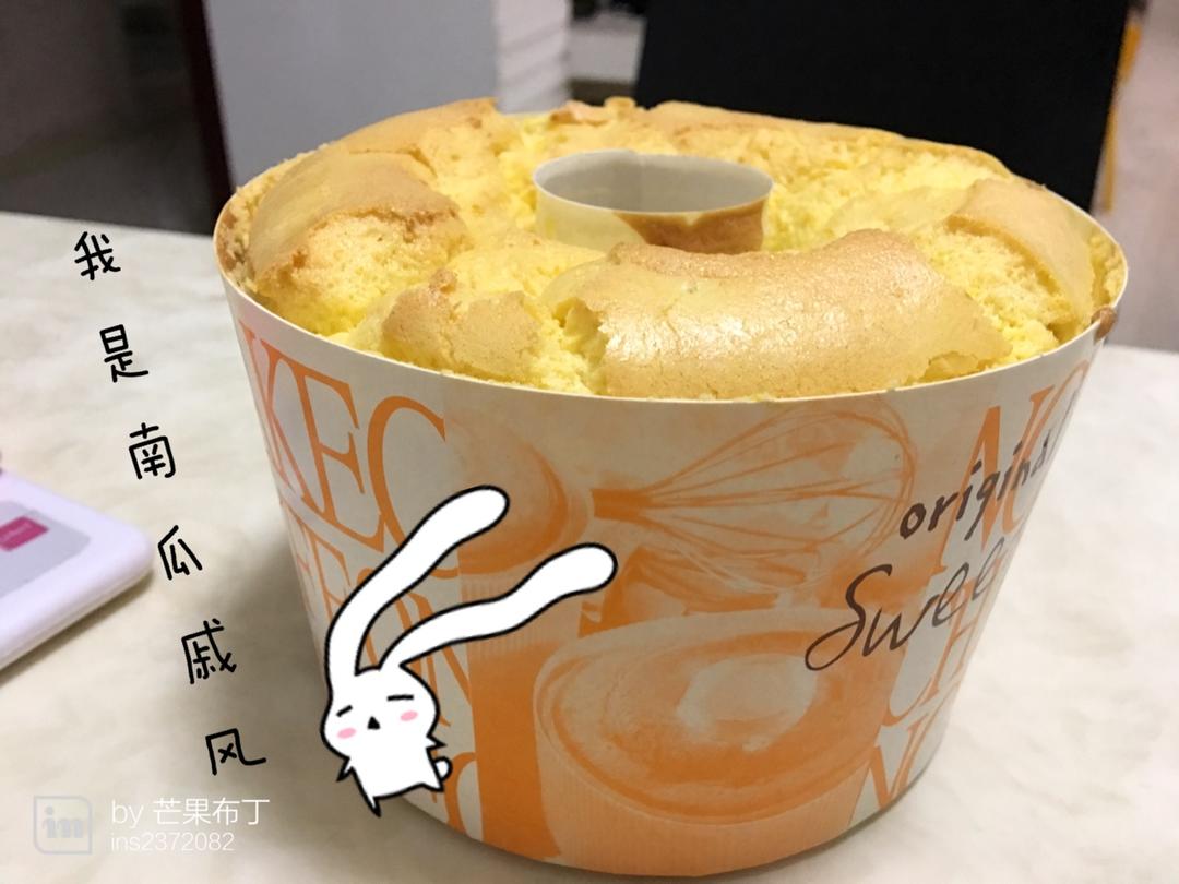 南瓜戚风蛋糕