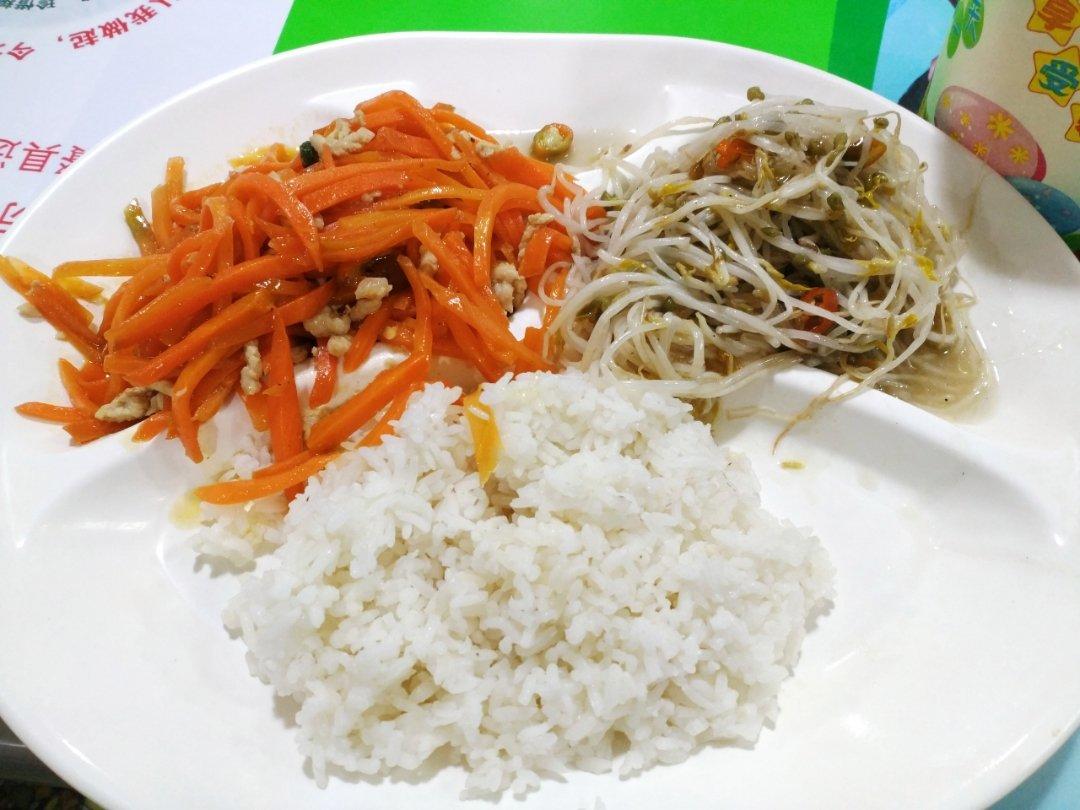 大学·食堂