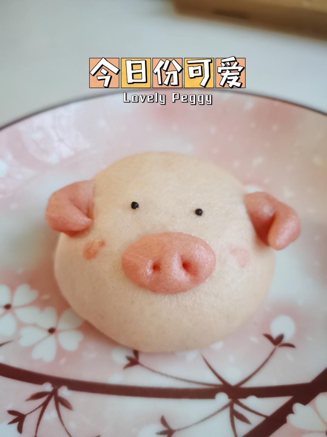 奶黄小猪包