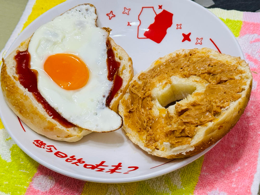 贝果夹一切-手残党包三明治教程🍔
