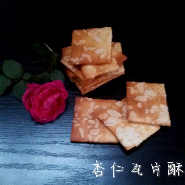 杏仁瓦片酥