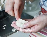 四季豆鲜肉煎饺的做法 步骤8