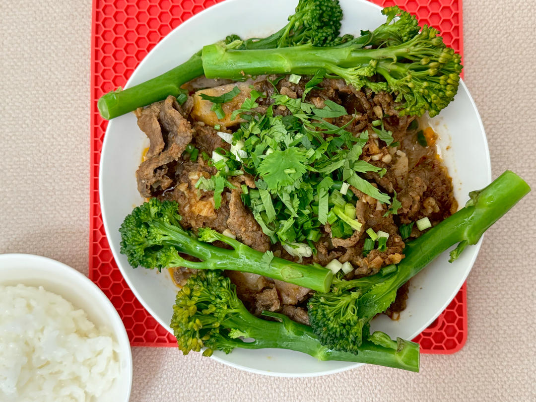 芋头蒸牛肉