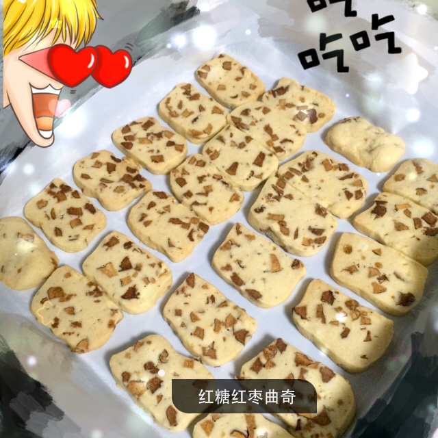 蔓越莓饼干