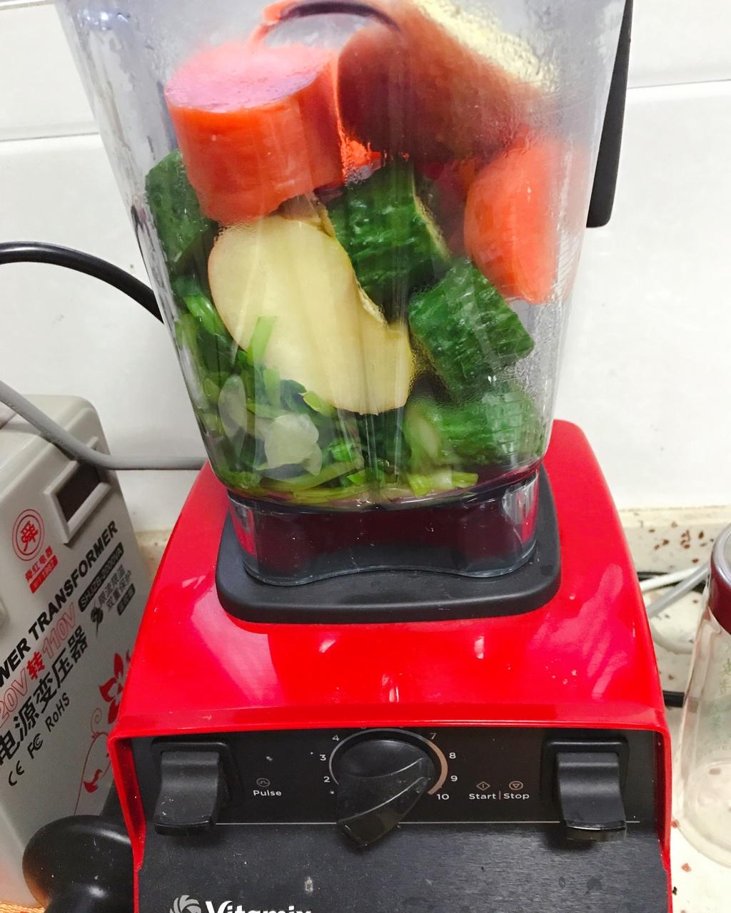 Vitamix 5300 记录