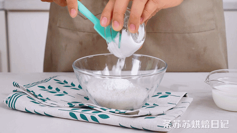 【椰糖小松糕】蒸出来的娘惹糕，3重椰香！的做法 步骤2