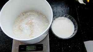 “蒸蒸日上”之清蒸牛奶排包的做法 步骤1