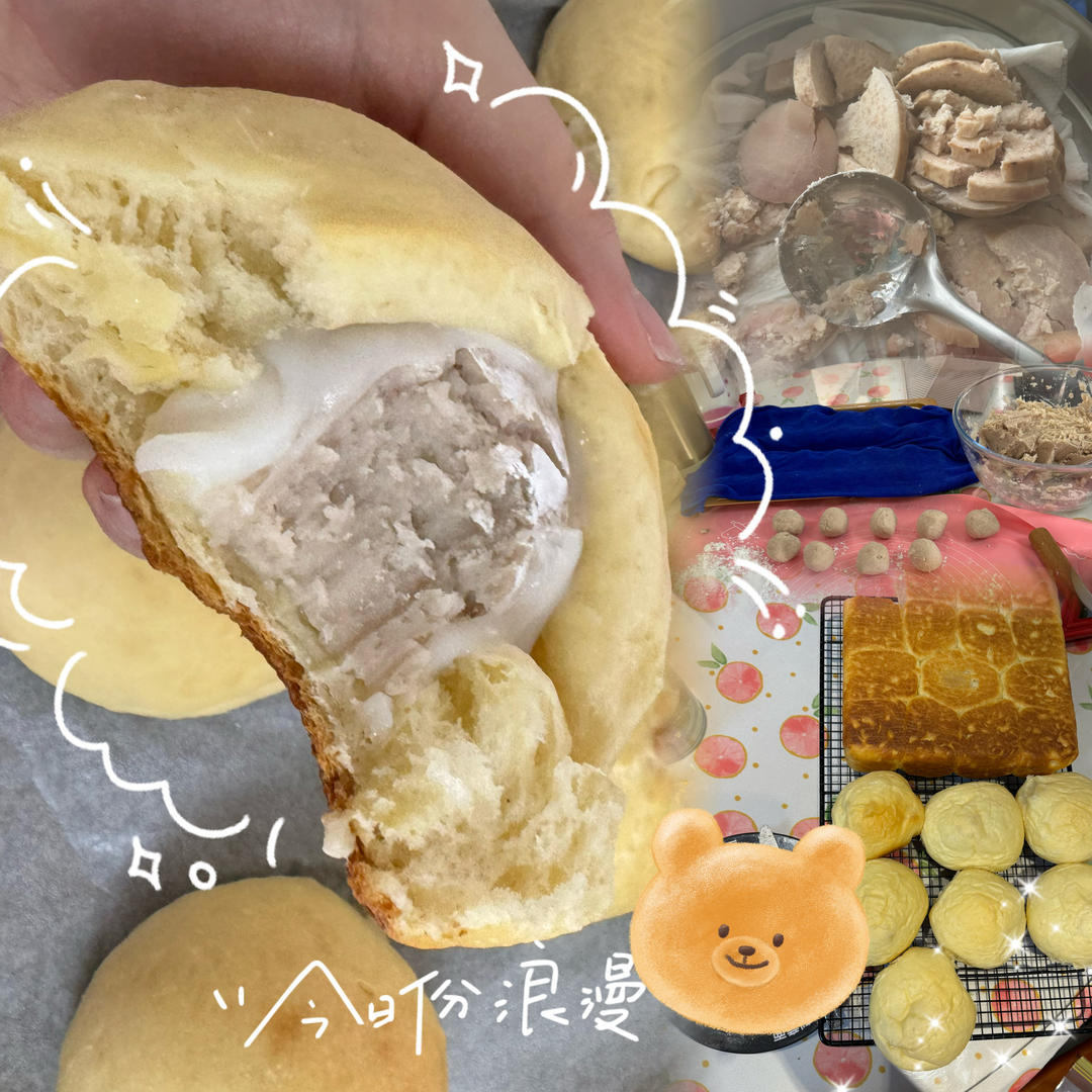 日式紫薯芋泥面包