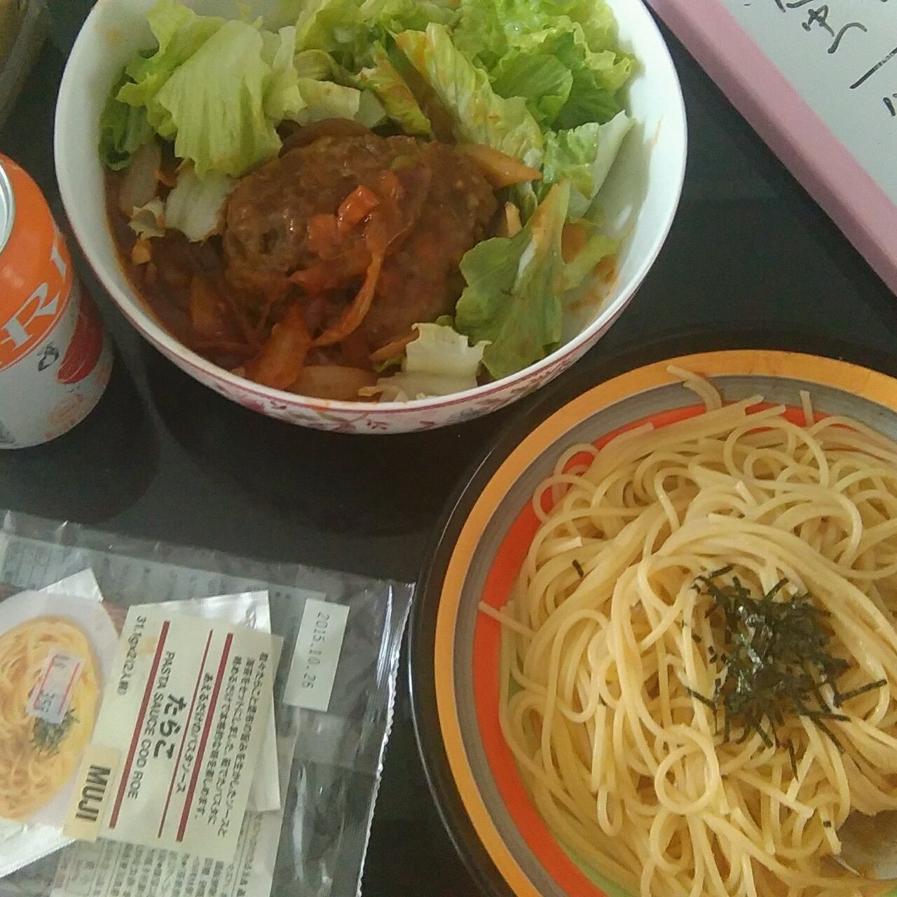 在家做出餐厅级的汉堡排