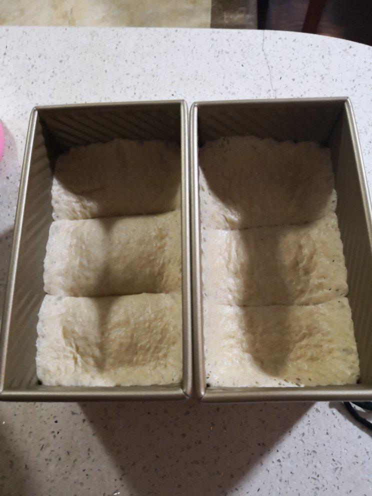 全麦吐司（70%冷藏中种法）