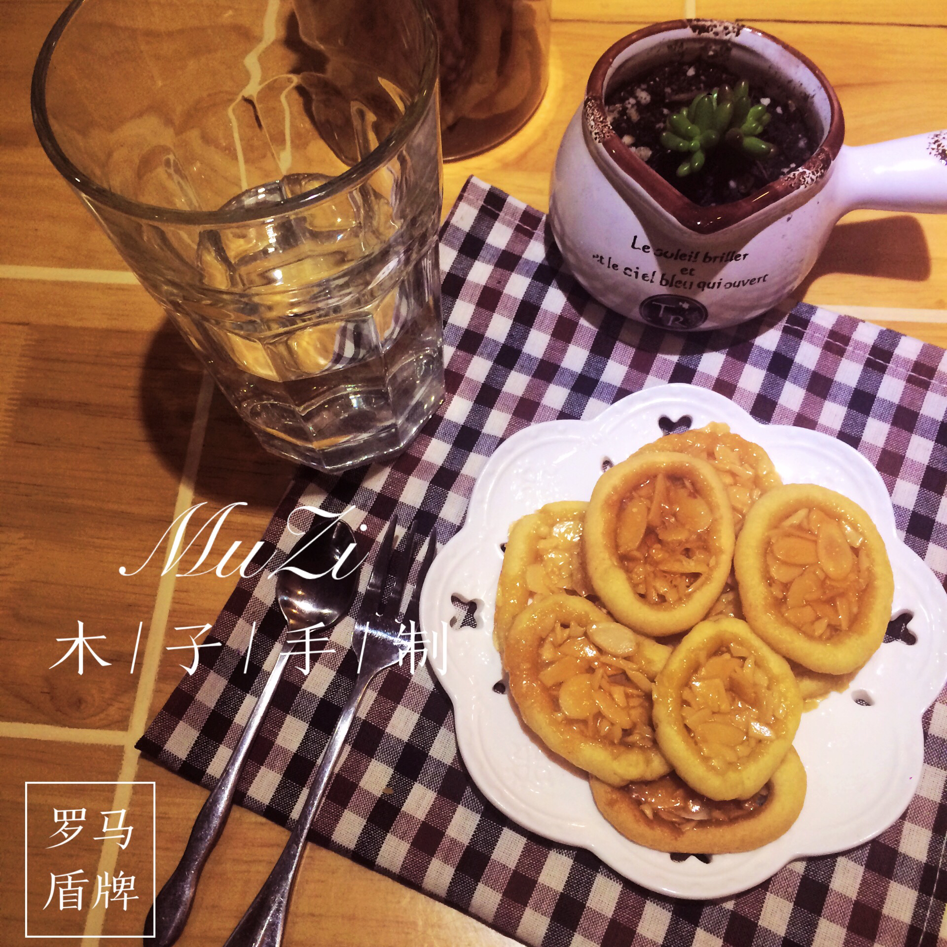罗马盾牌饼干