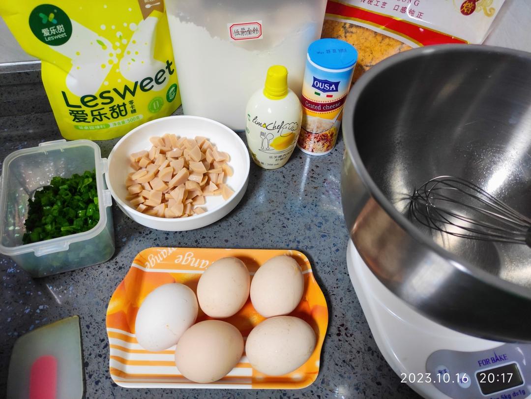 爆浆葱花火腿肉松蛋糕