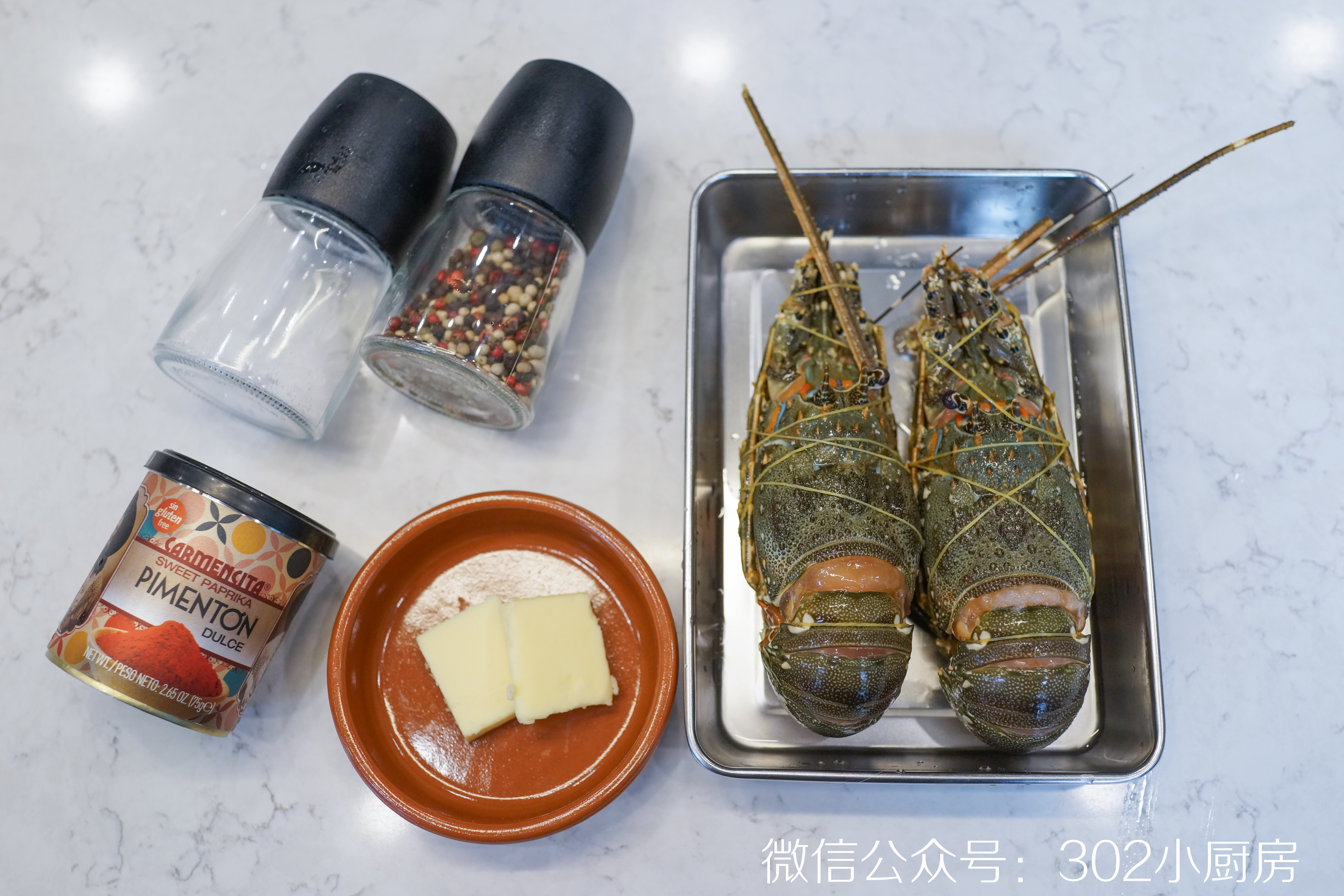 【0750】黄油焗龙虾尾  <302小厨房>的做法 步骤1