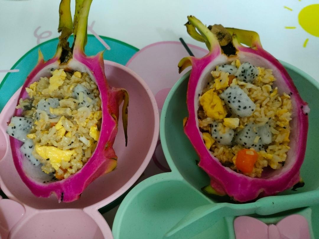 🔥火龙果炒饭｜家常版宝宝👶也能吃